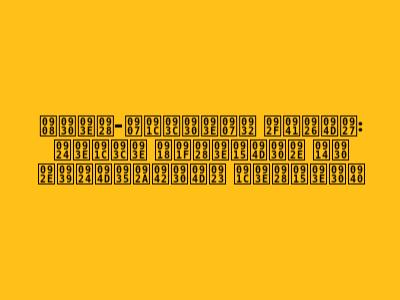 ईरान-इज़राइल युद्ध: ताज़ा घटनाक्रम और महत्वपूर्ण जानकारी