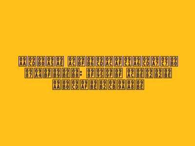 প্রথম বিশ্বযুদ্ধের ইতিহাস: একটি বাংলা পর্যালোচনা